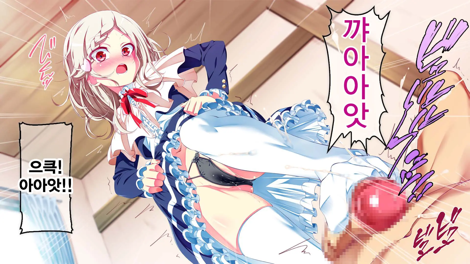 Petit Mitsukko No Himitsu Kichi E Youkoso - Watashi-Tachi Ga Onii-San Ni Churuchuru Torotoro No Ecchi O Oshiete Ageru Ne